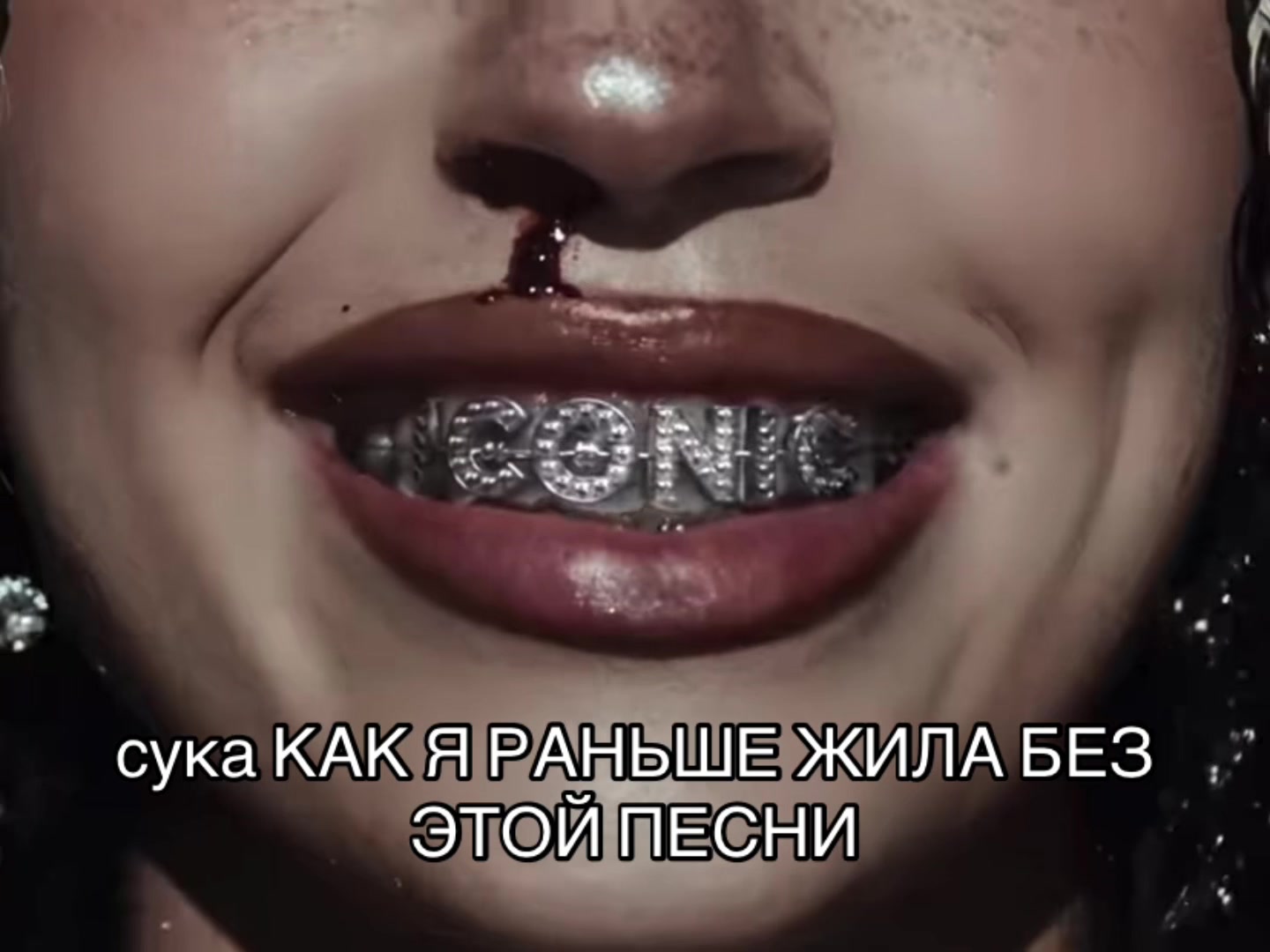 @мэршмуша