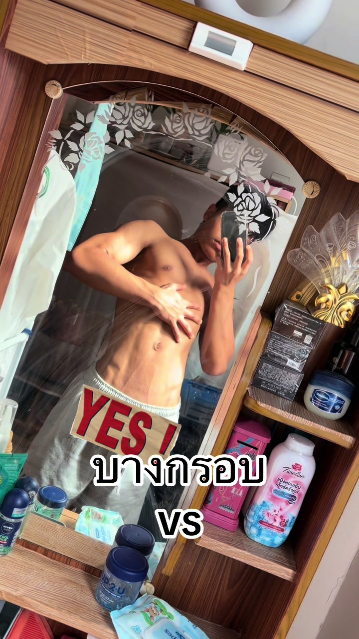 @natthapazz._