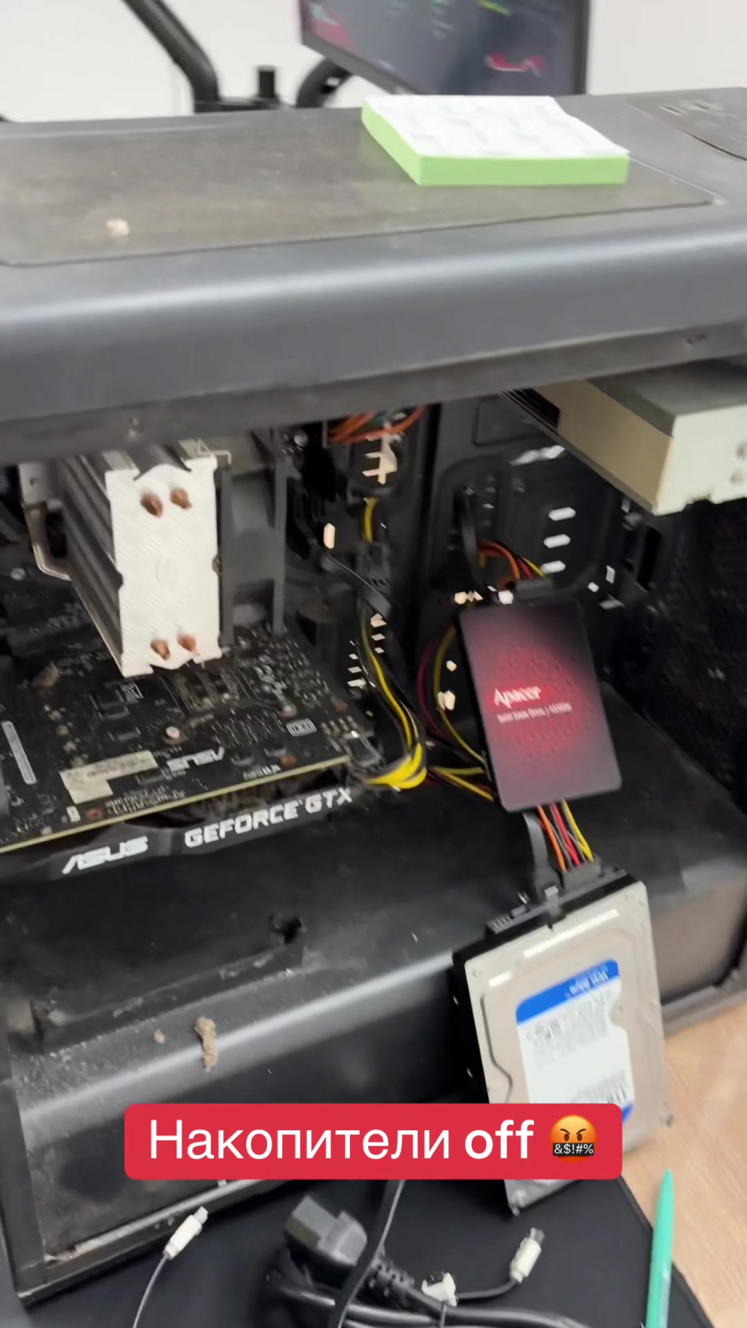 @CитиКомп