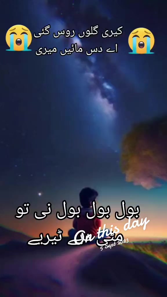 @aiza.asif