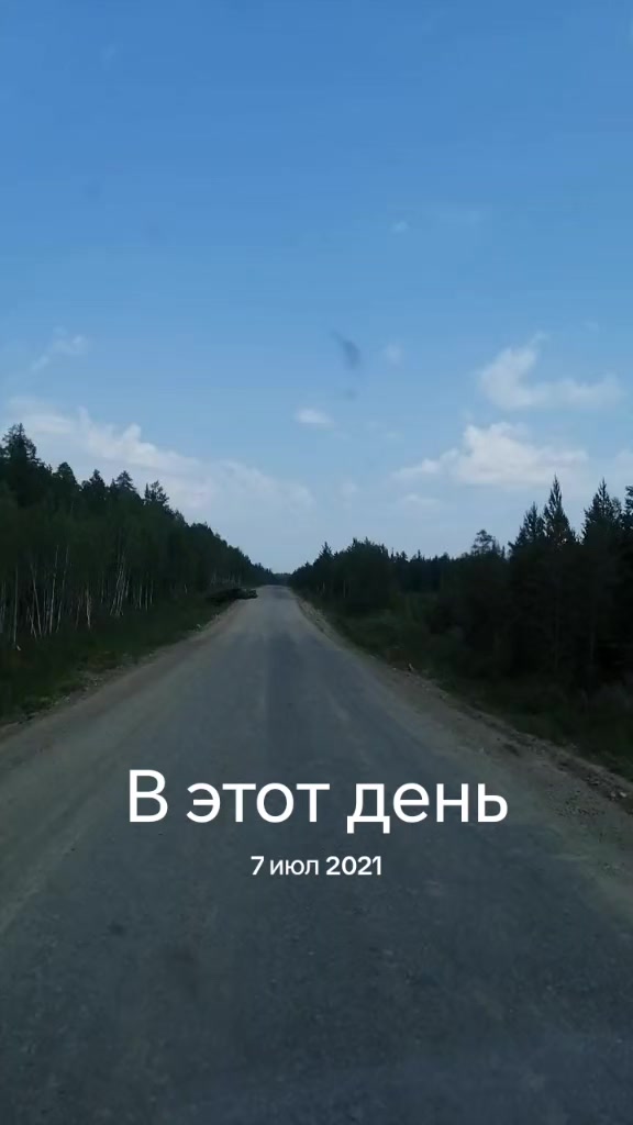 @Aleksandr 138🇷🇺