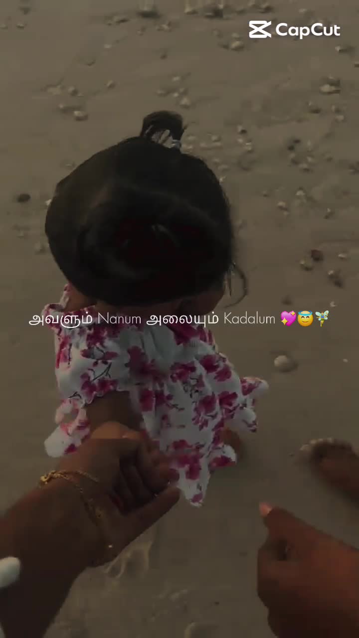 @✿𝑩𝒂𝒃𝒆 𝑫𝒐𝒍𝒍 🎀✿