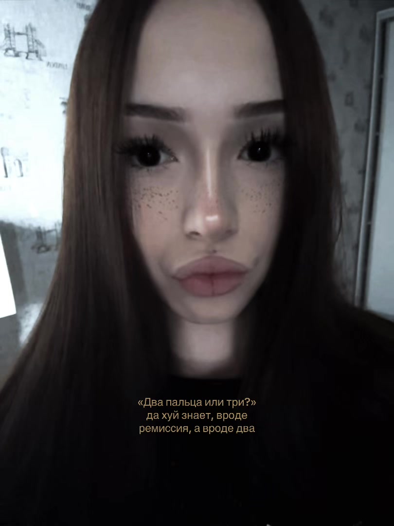 @Маря