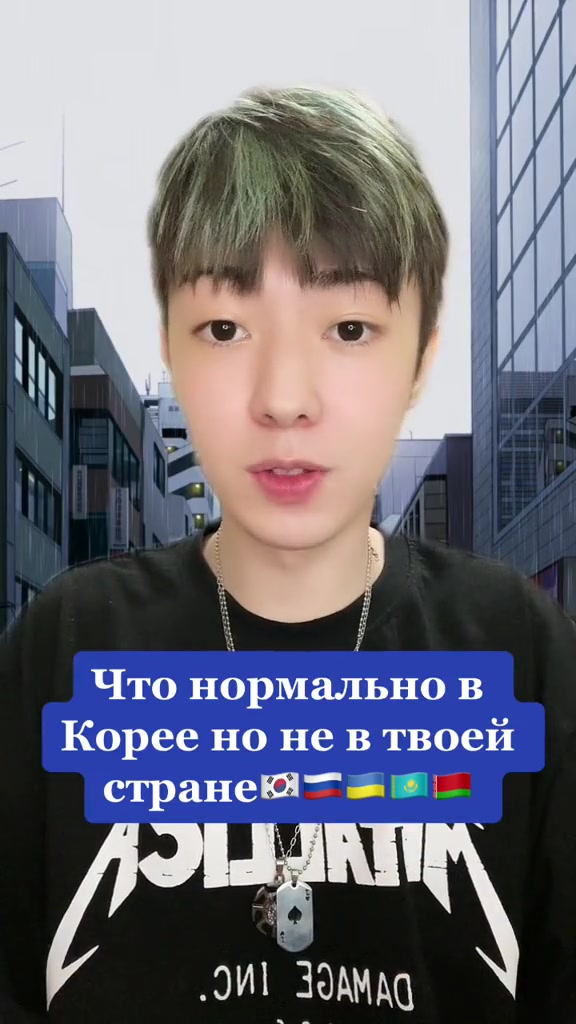 @тгк: сэджуминг