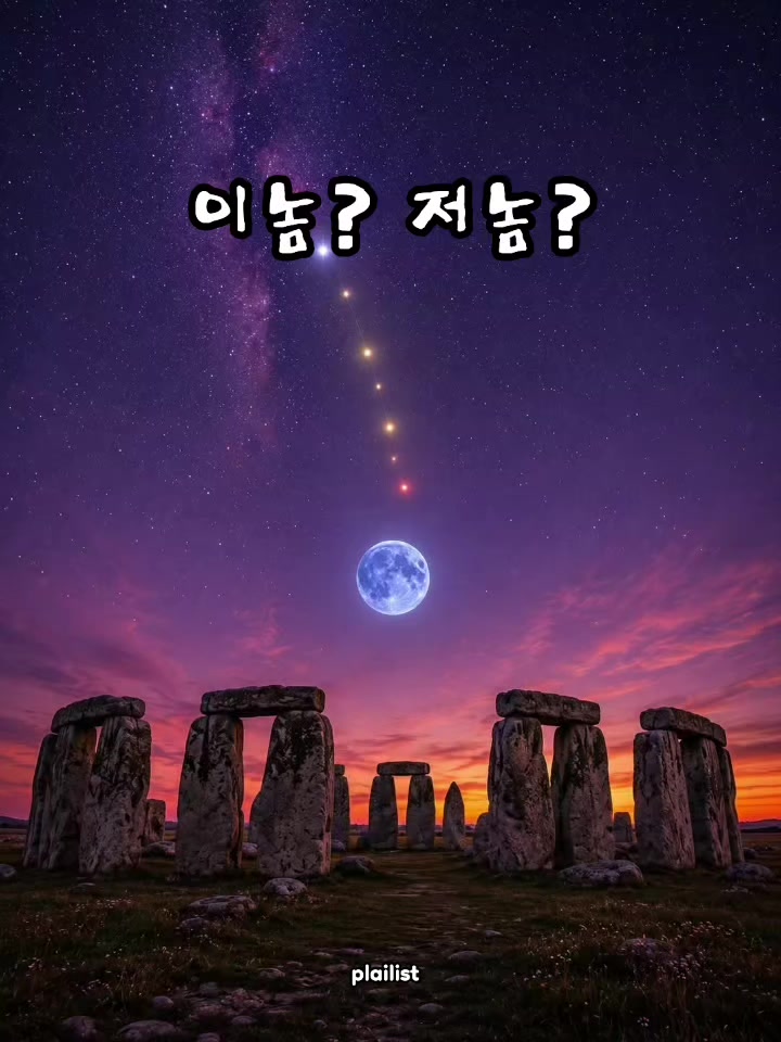 @☆ 시니어스 ☆