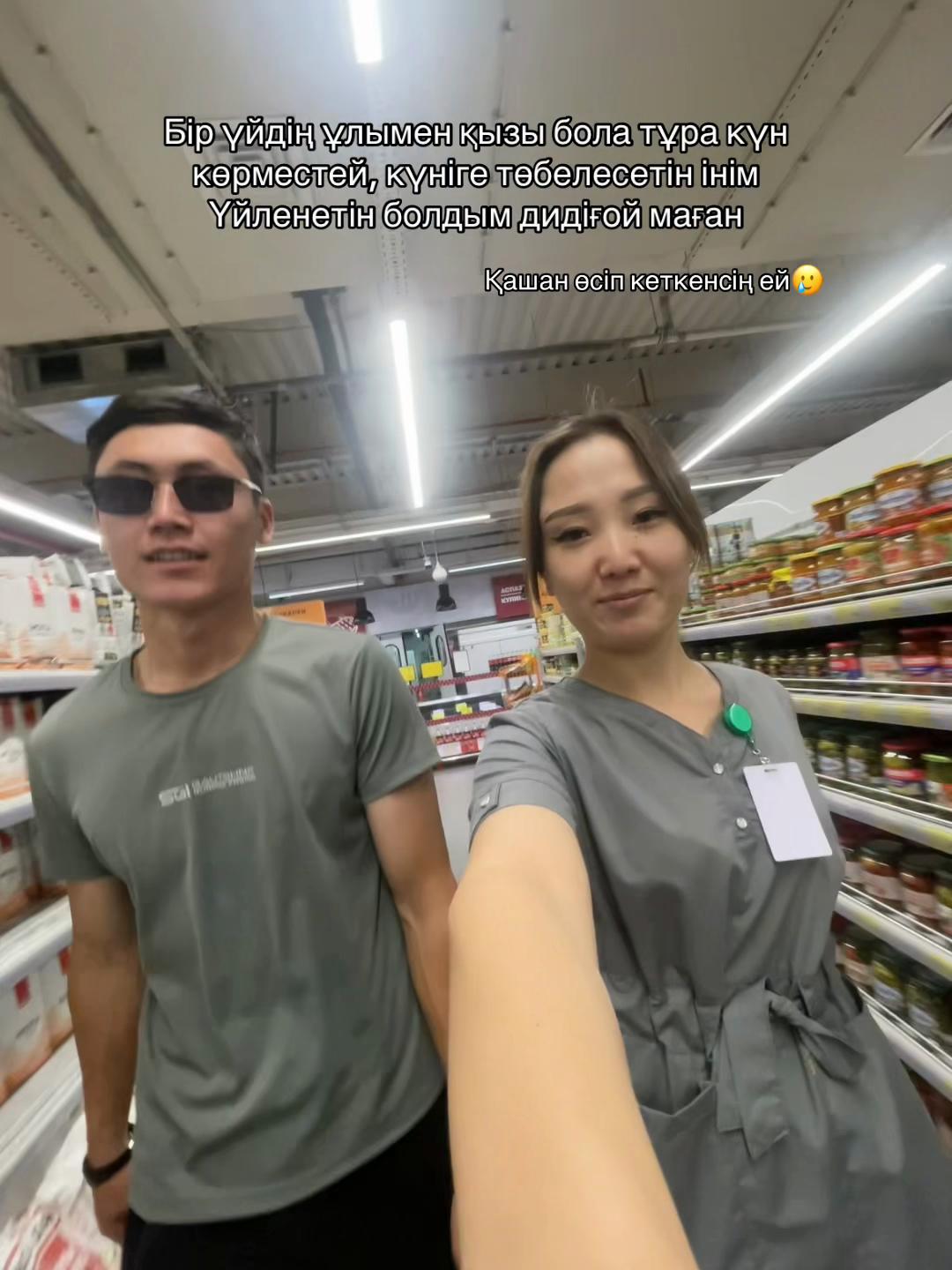 @alikon🫧