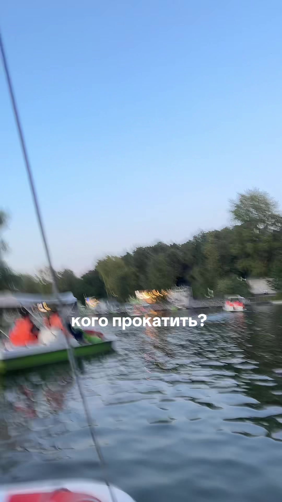 @бонечка