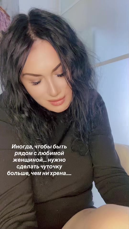 @Елена Фролова5420