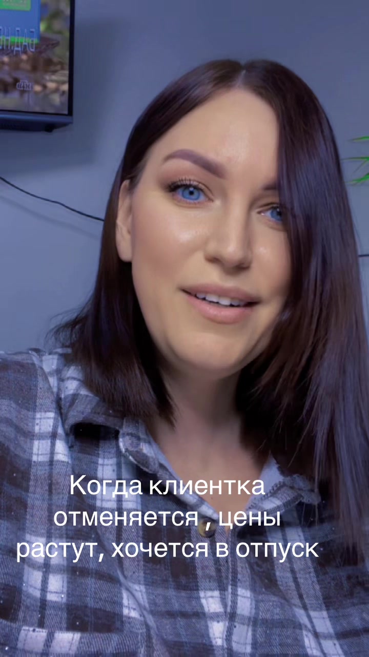 @naduxa_tyt