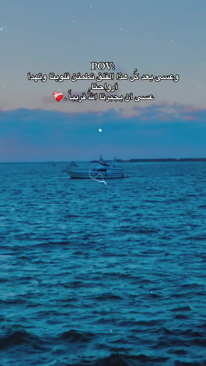 @زيـــاد👮🏻♂️⭐