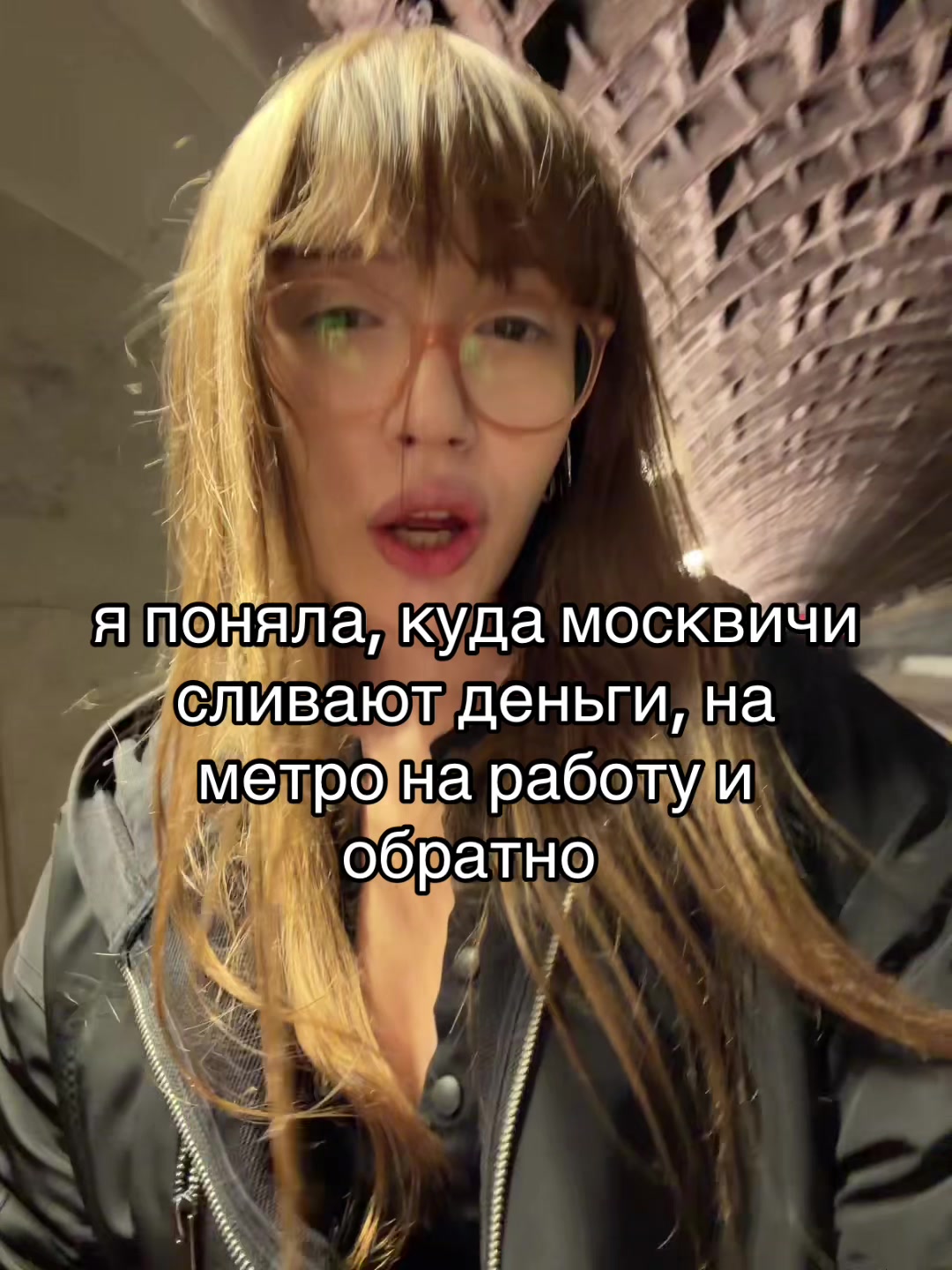 @ВИКА МАВ