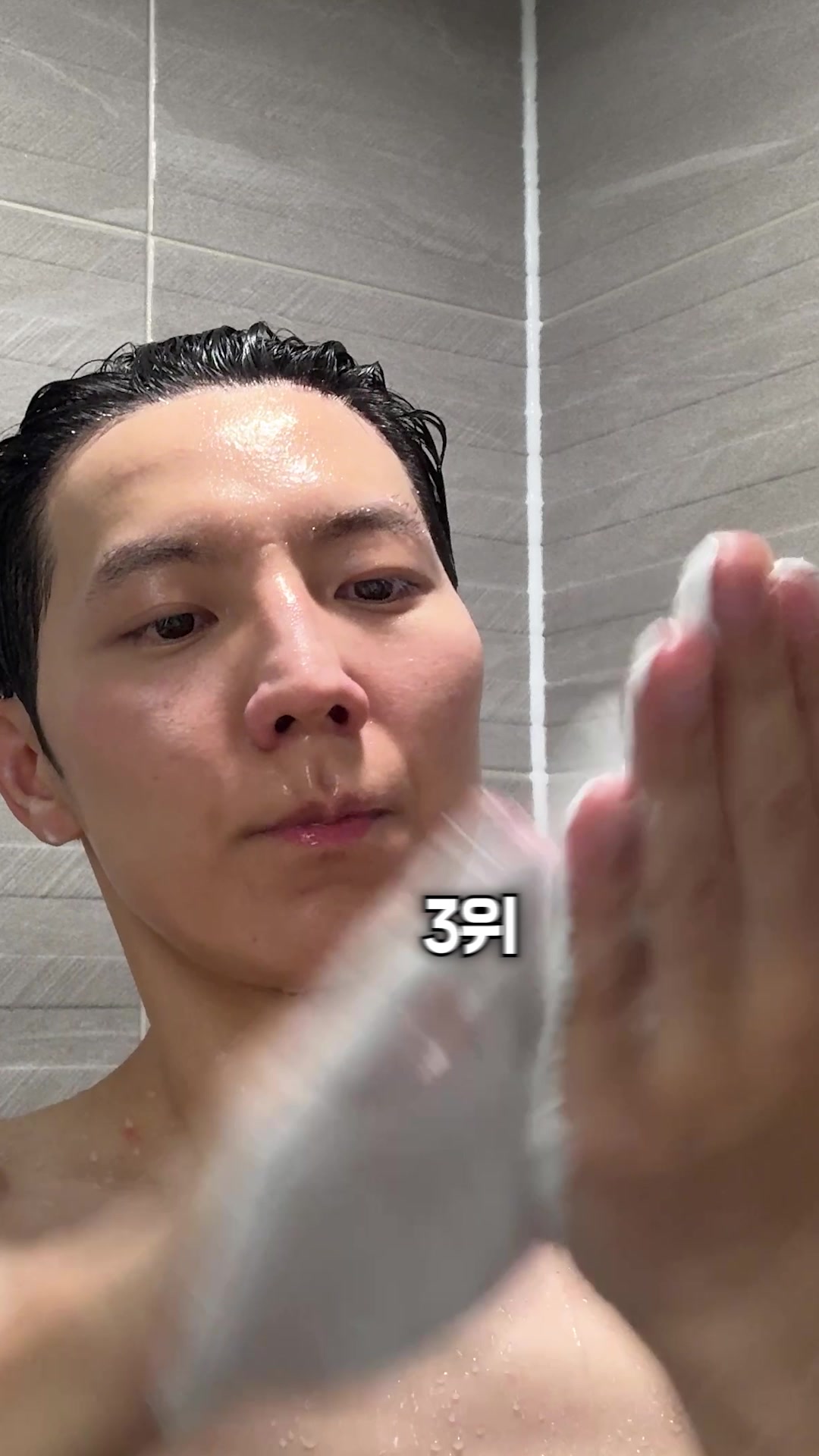 @비트 BTE