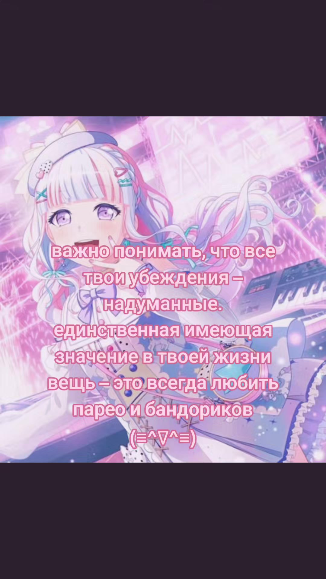 @♡(*>&omega;<)&omega;<*♡ @