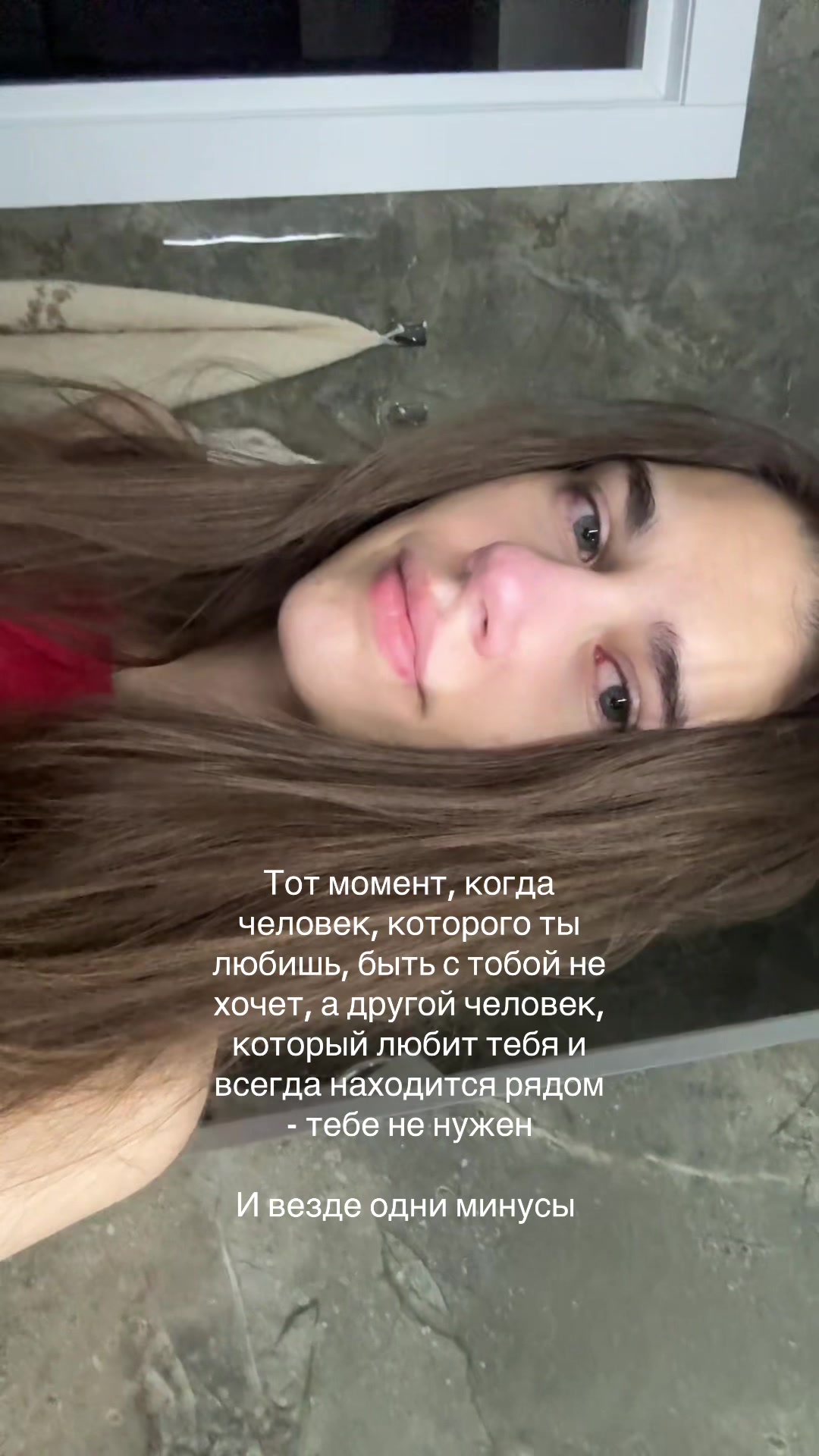 @sunorlune