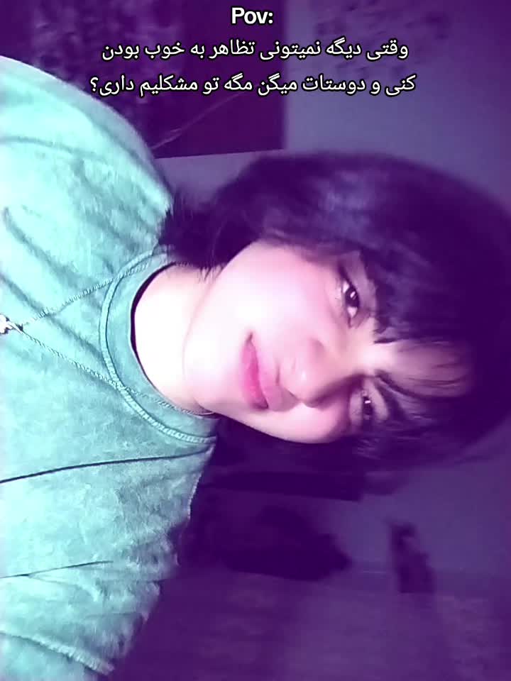 @negin