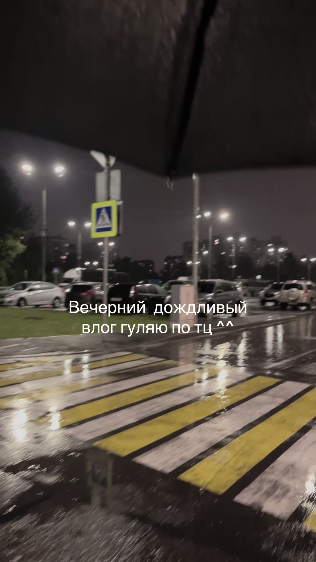 @тгк - shpulya