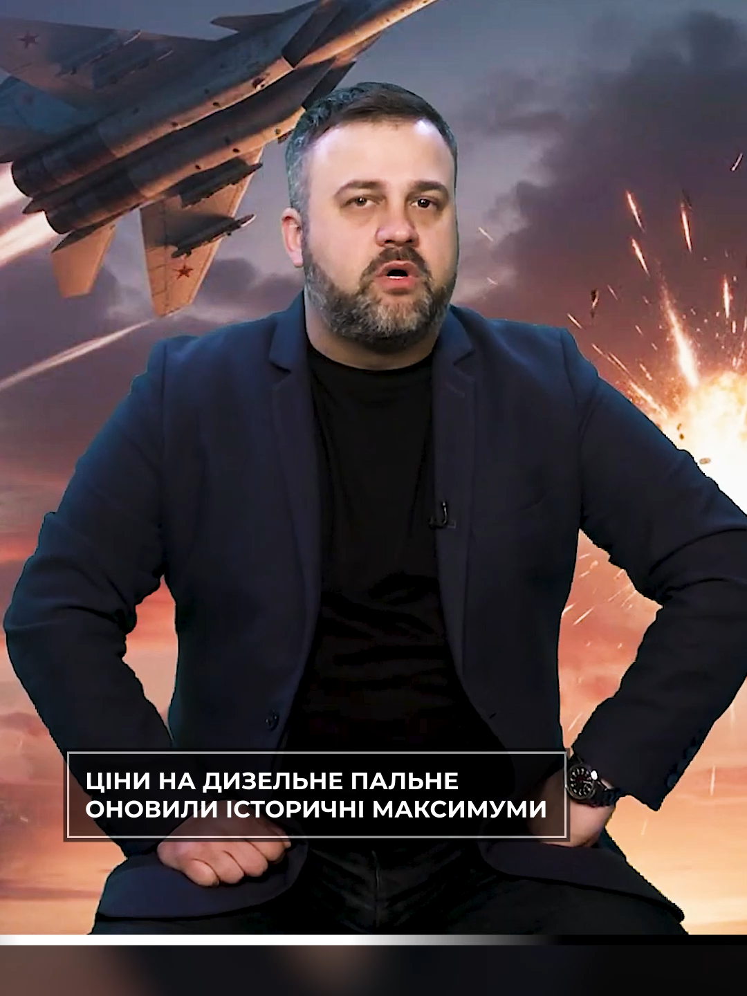 @Sumska Pravda