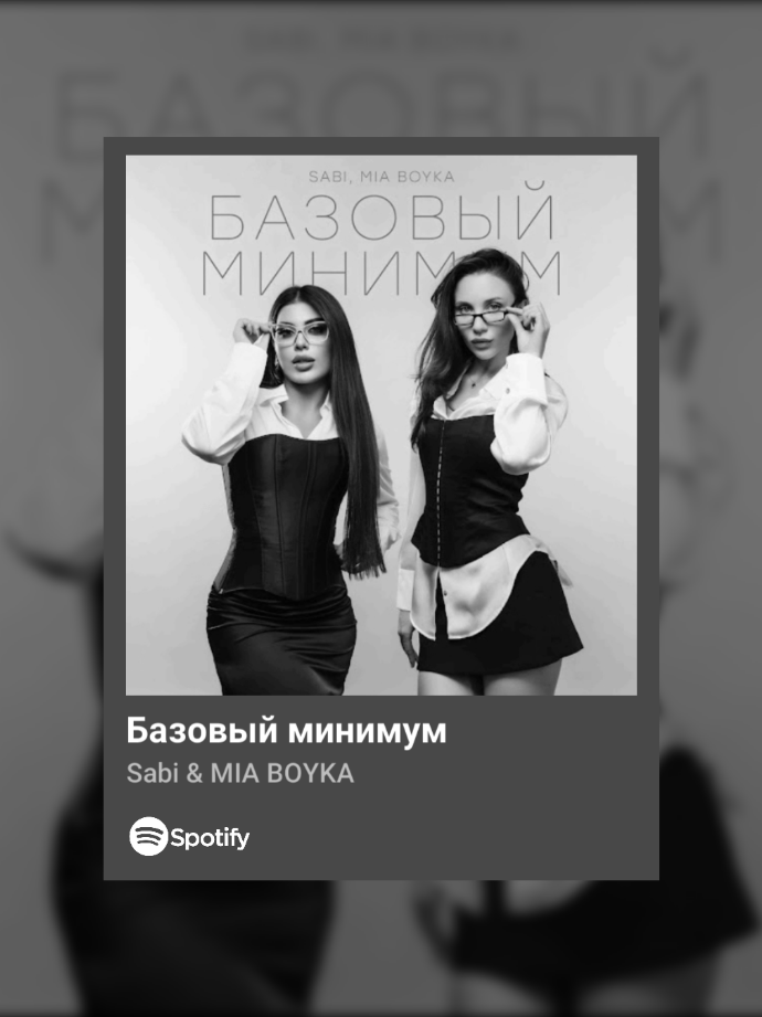 @ʀʏʏ.