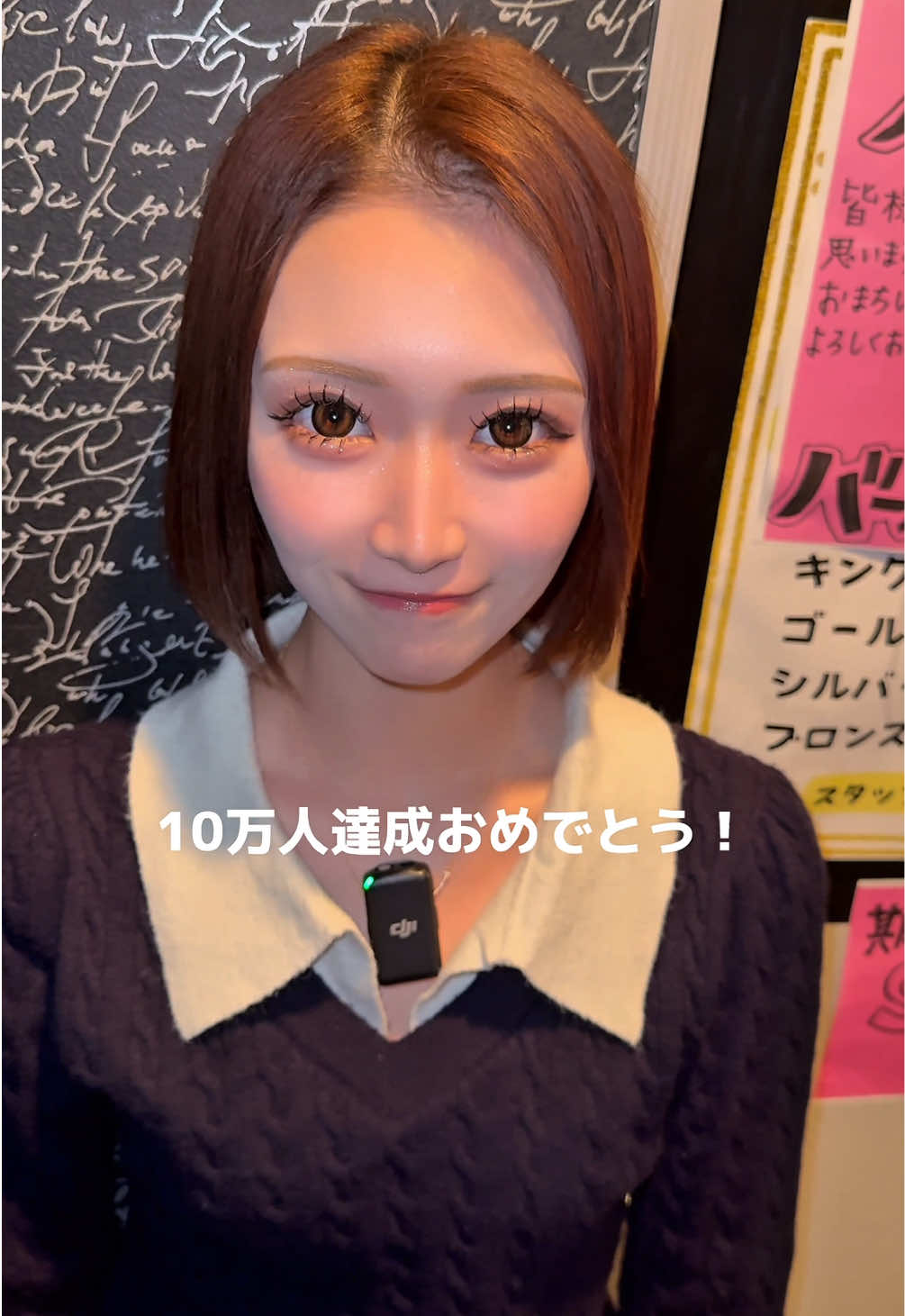 @愛心【アコ】🍄
