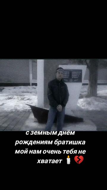 @Снежана