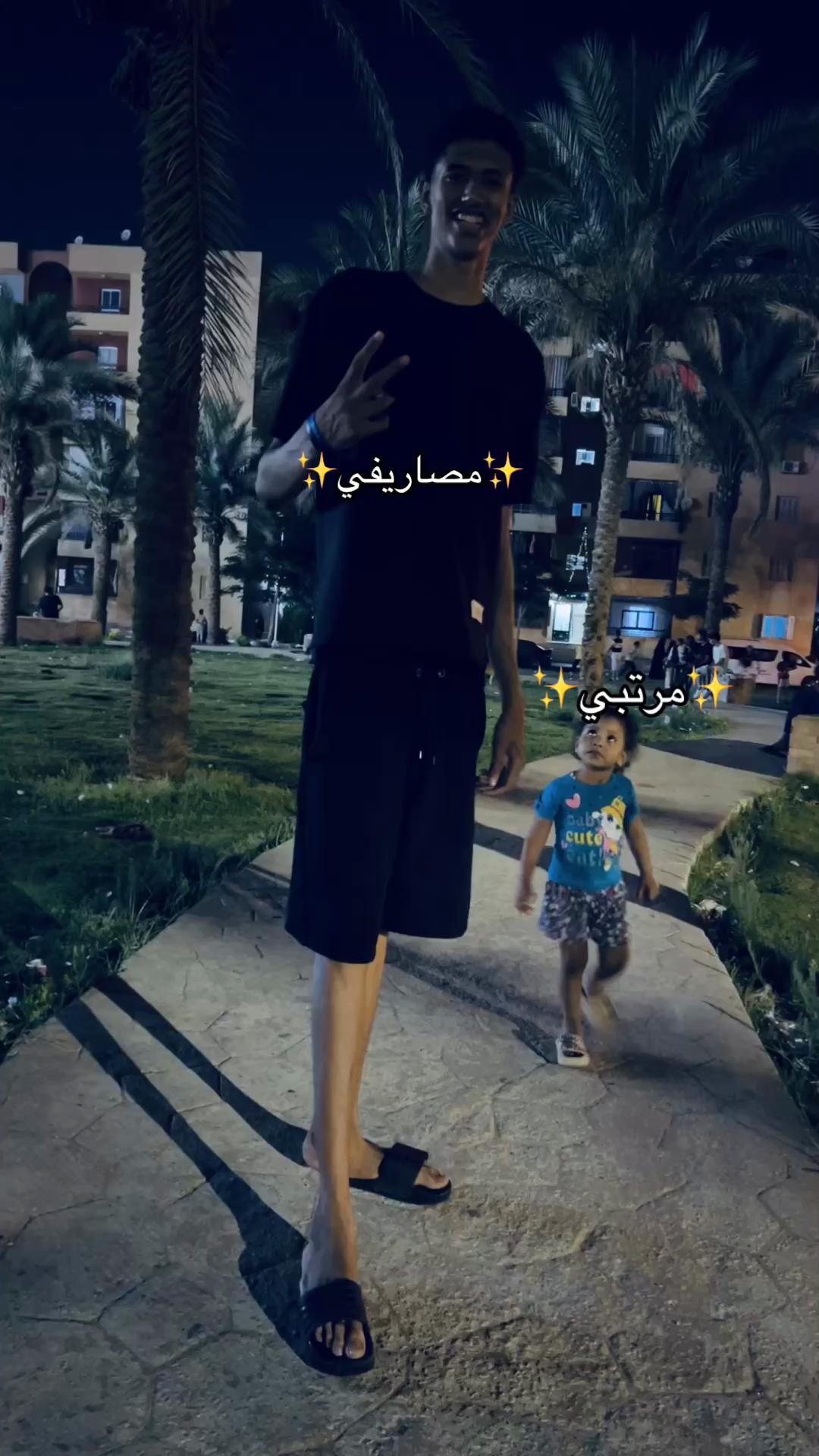 @﮼البرج🗼