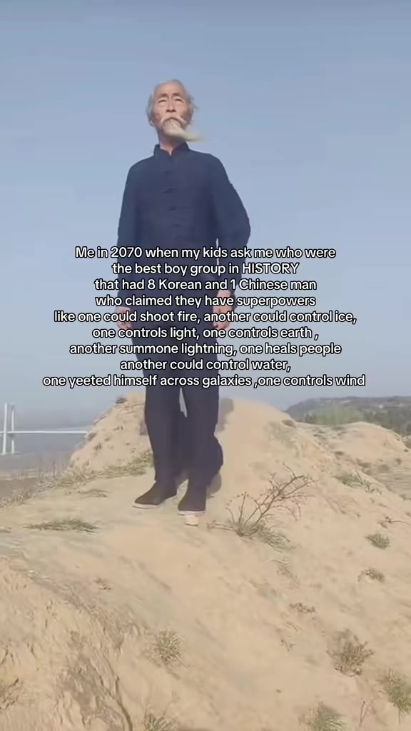 @METI/메티☽̶☾