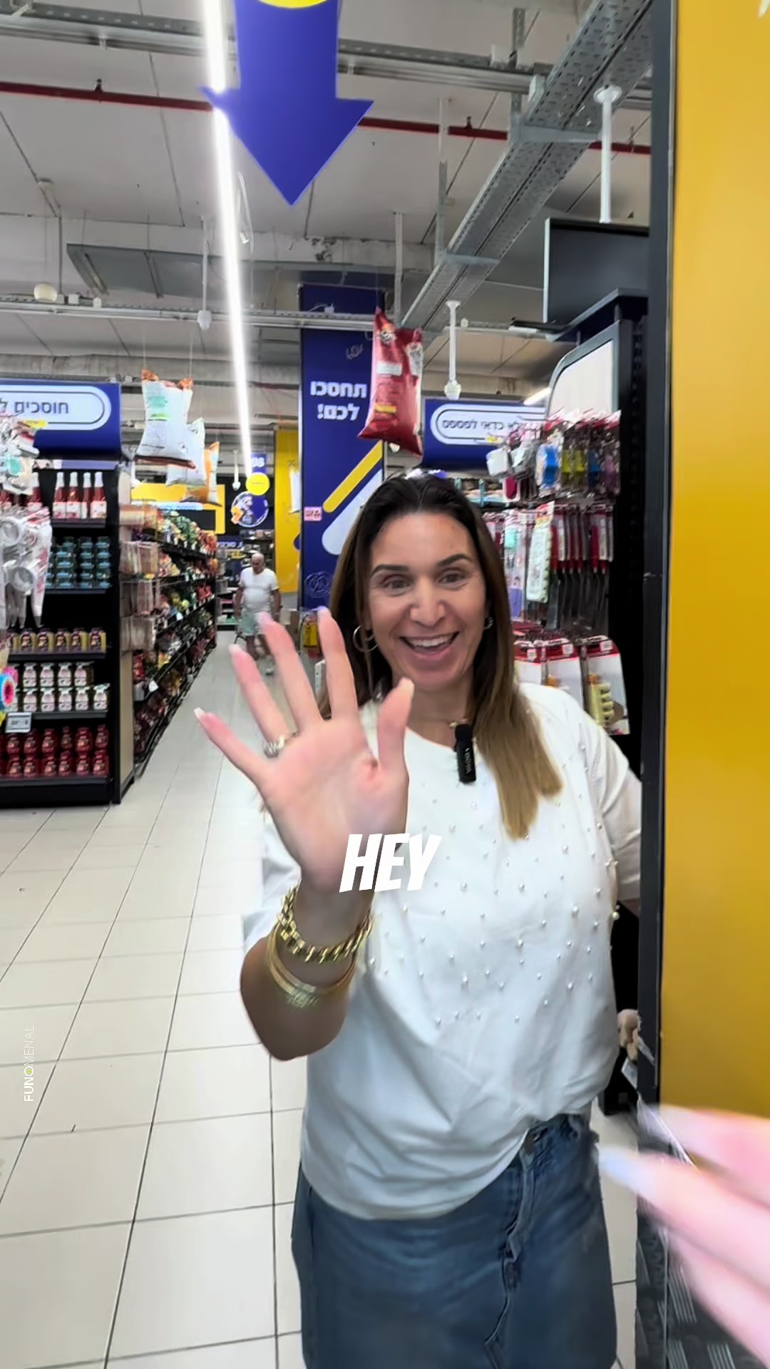 @קמח רובינפלד