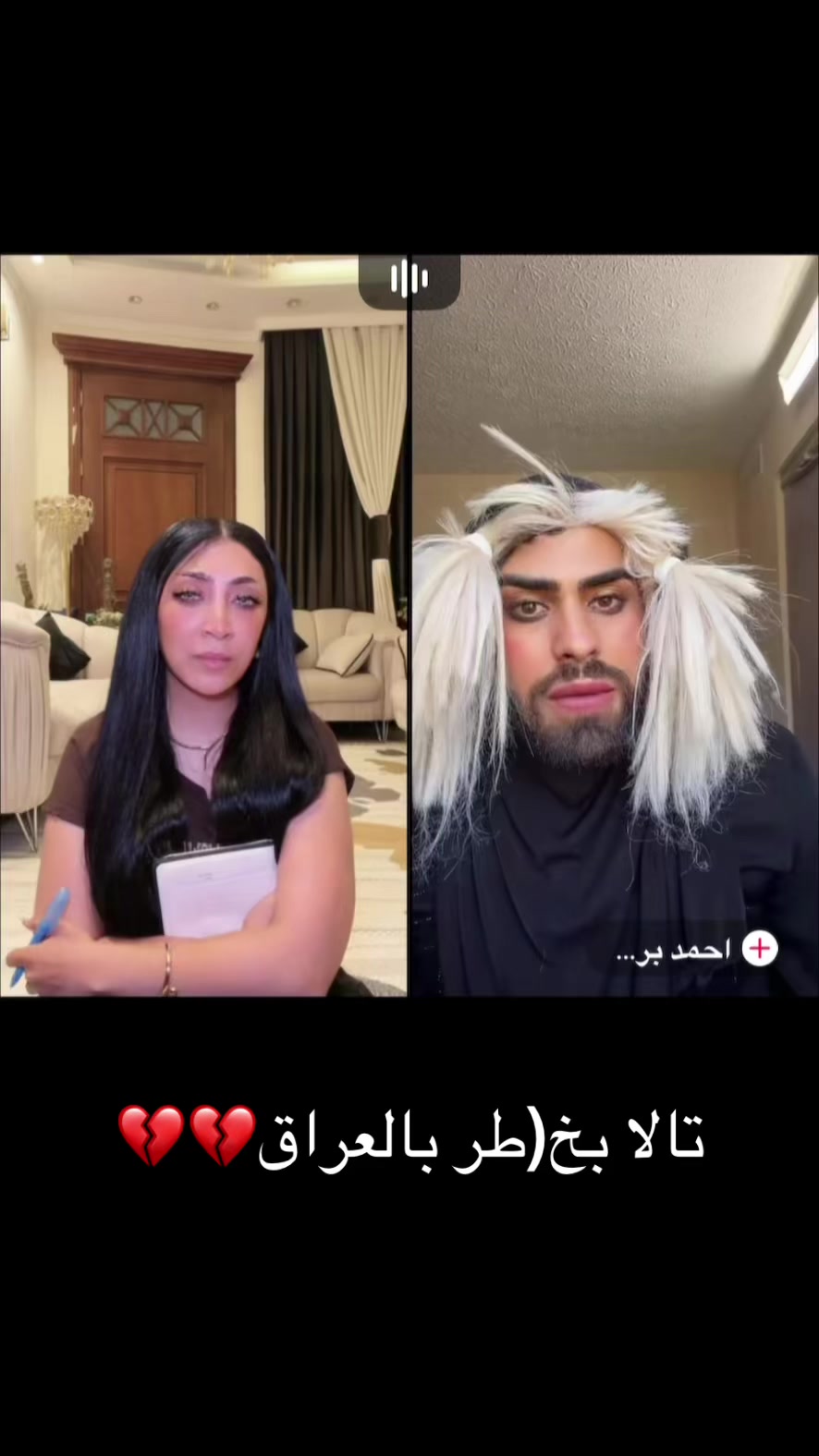 @🥥 الـسـرّ 🥥