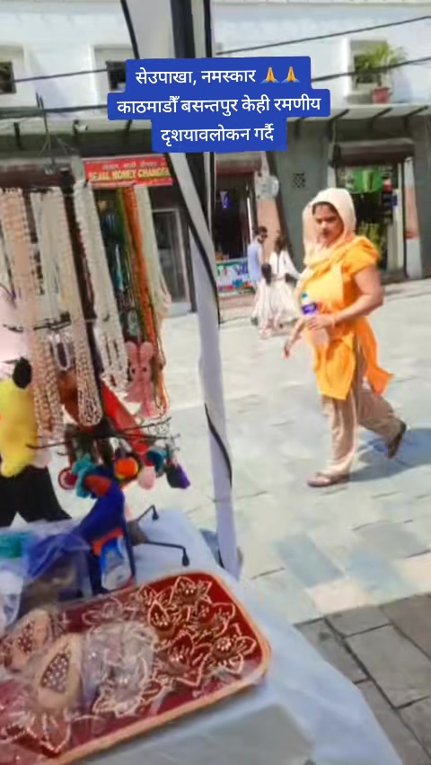 @Gangamayadhimal