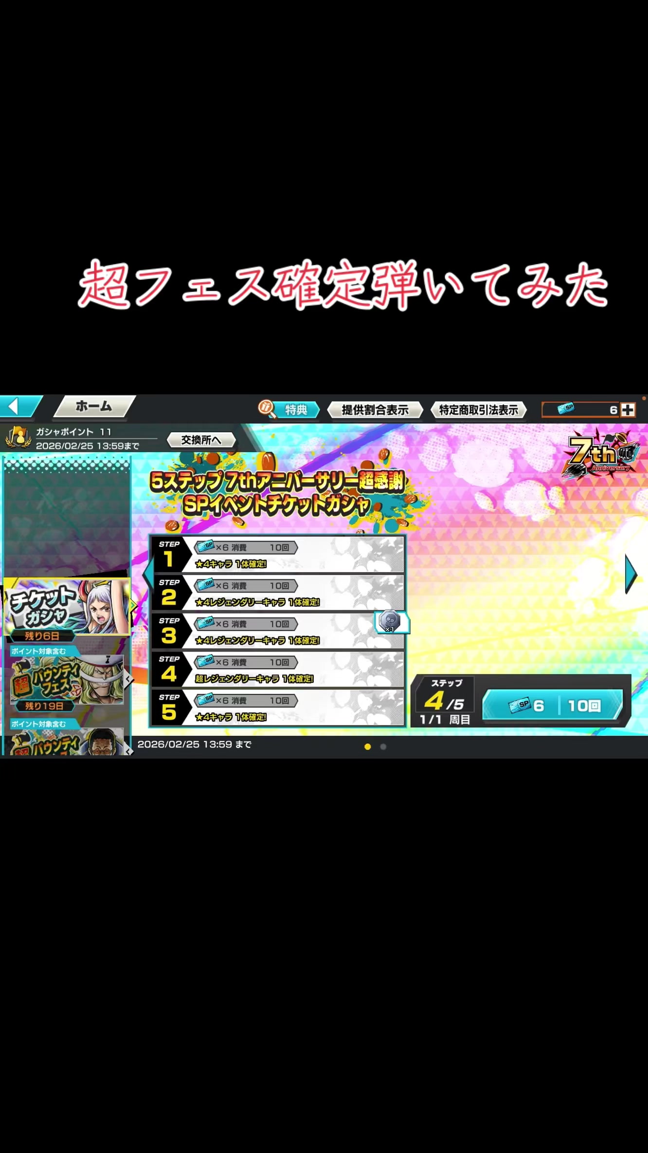 @猫型スネえもん🐳