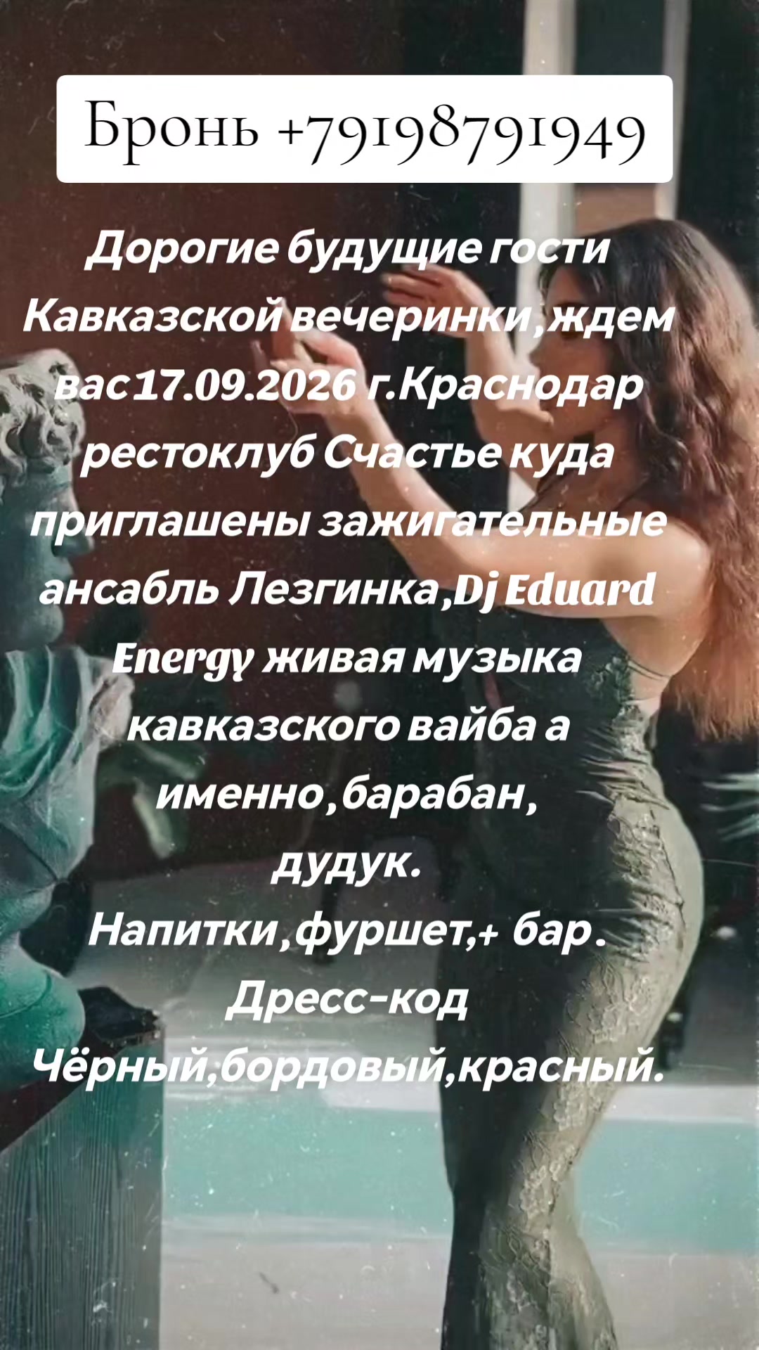 @On@Samaya666