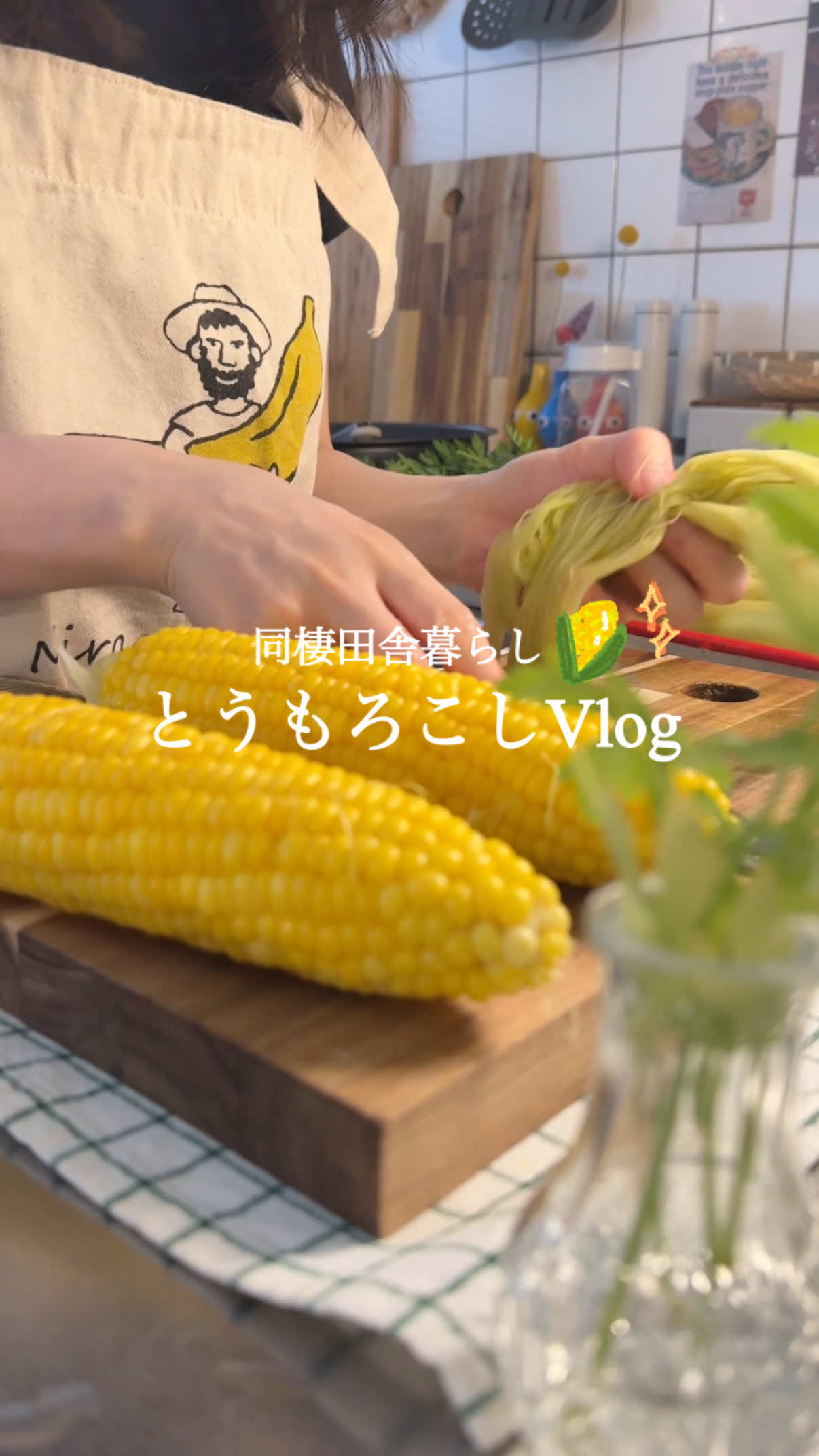 @ひな献立レシピ🥣