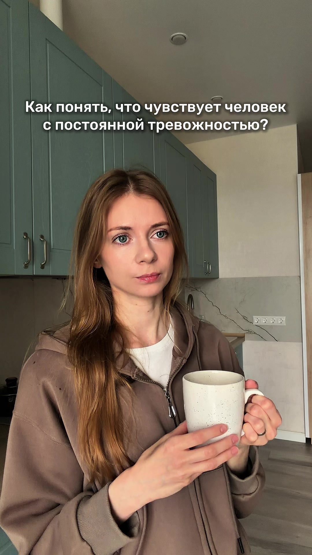@kate.psyhologiya_tela