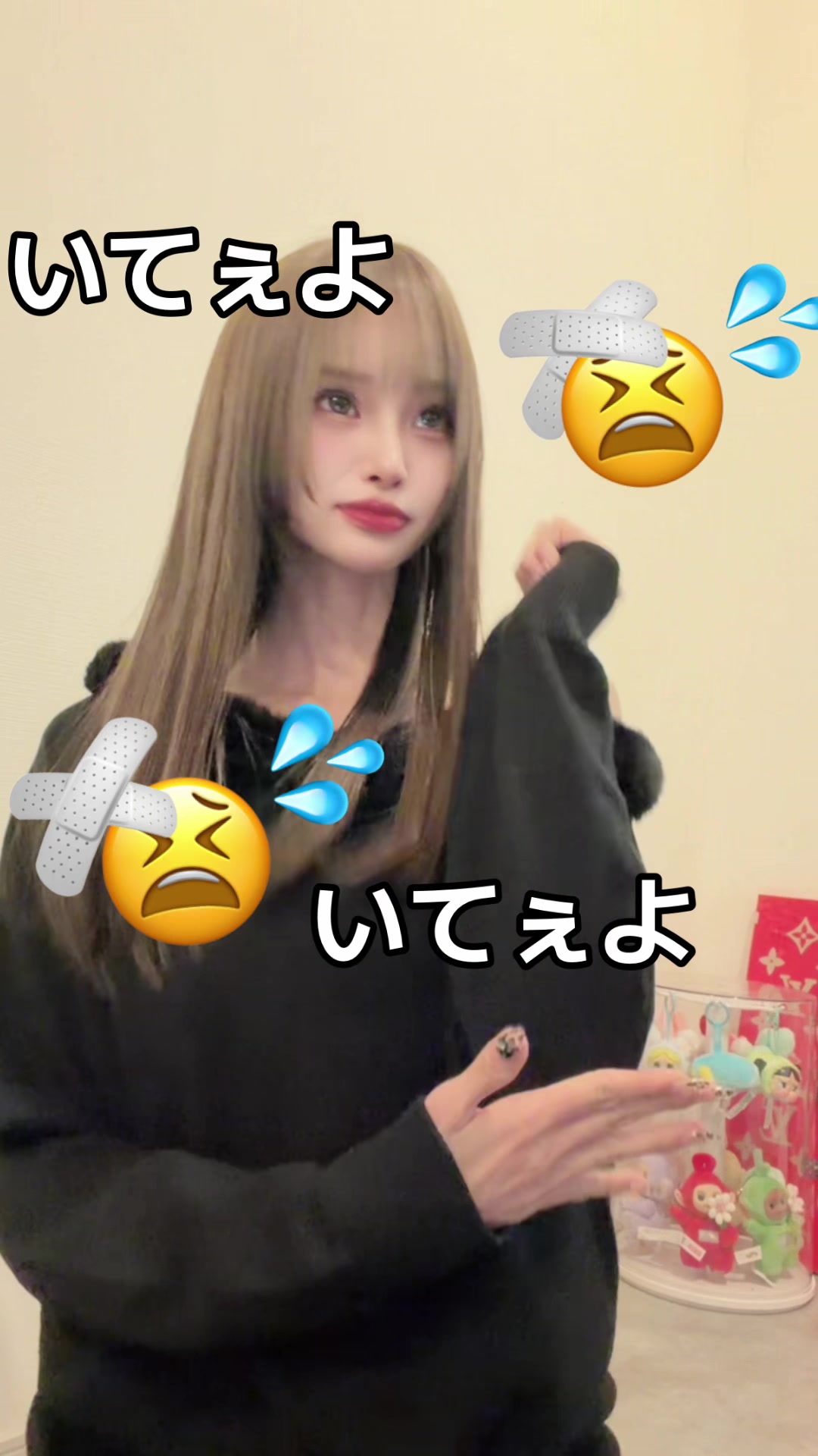 @🧑&zwj;🦲サヨン🧝&zwj;♀️🩵