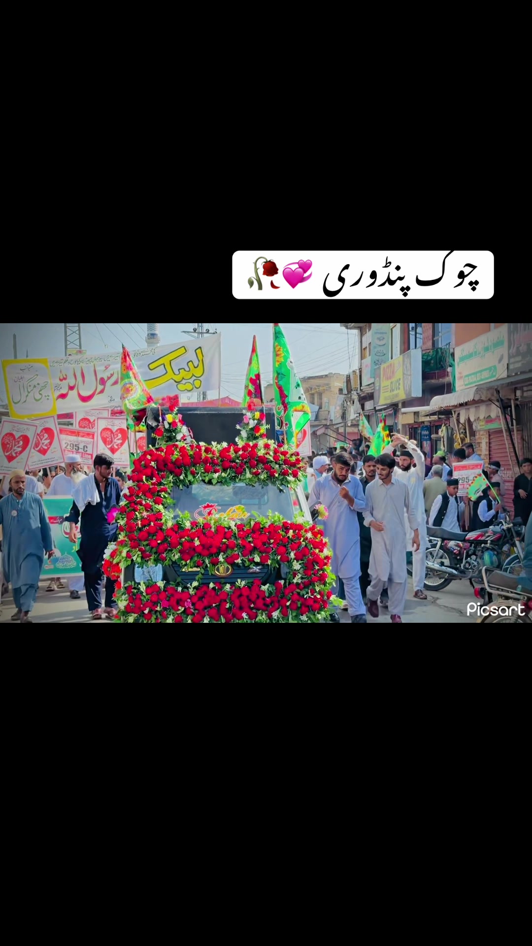 @🦅سردار سمیع💸⚜️