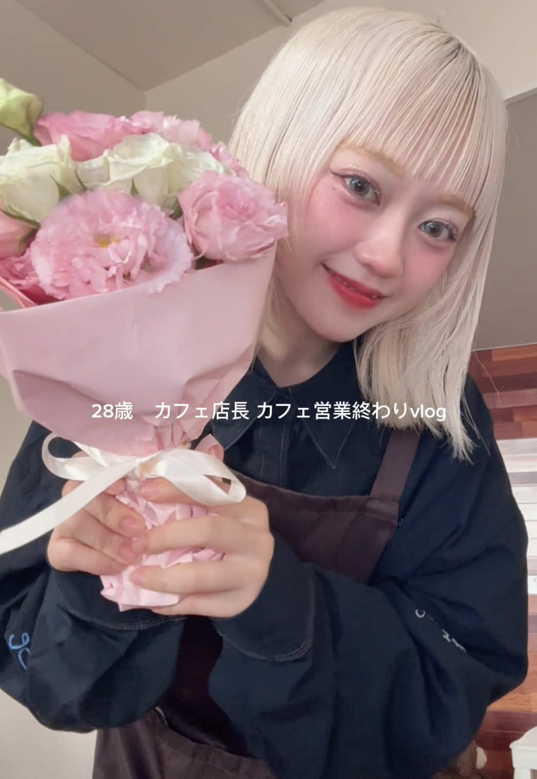 @カフェ店長aoi
