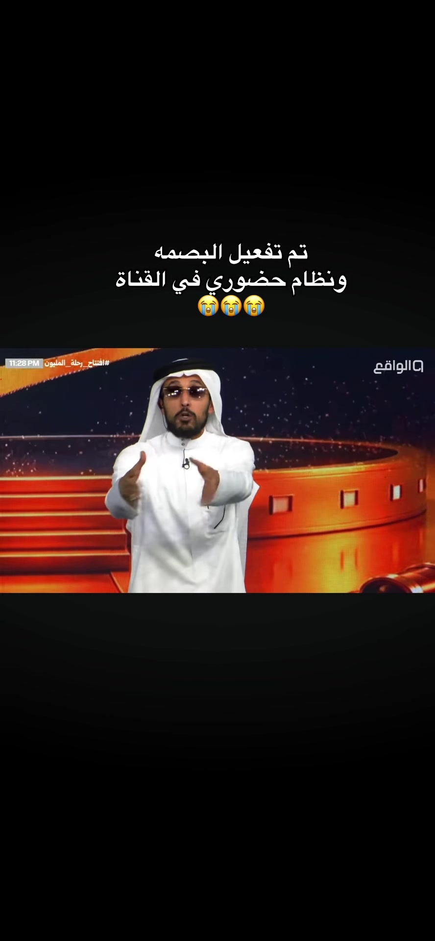 @النسانيس الجنوبيه