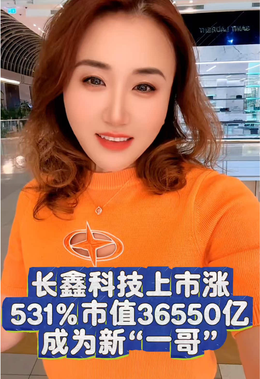 @萨卡SCA