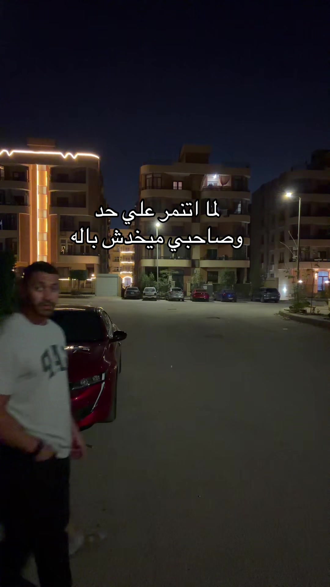 @Moheeb Emad