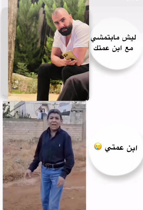 @rafat.alarda 🇵🇸