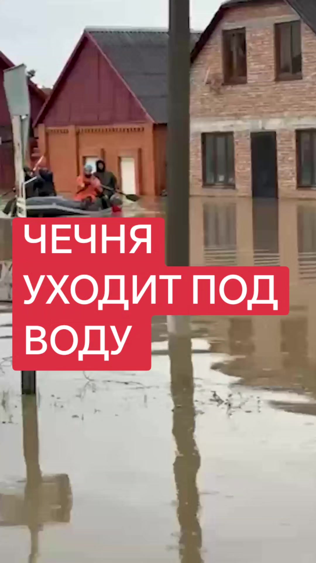 @Pravda.Novosti