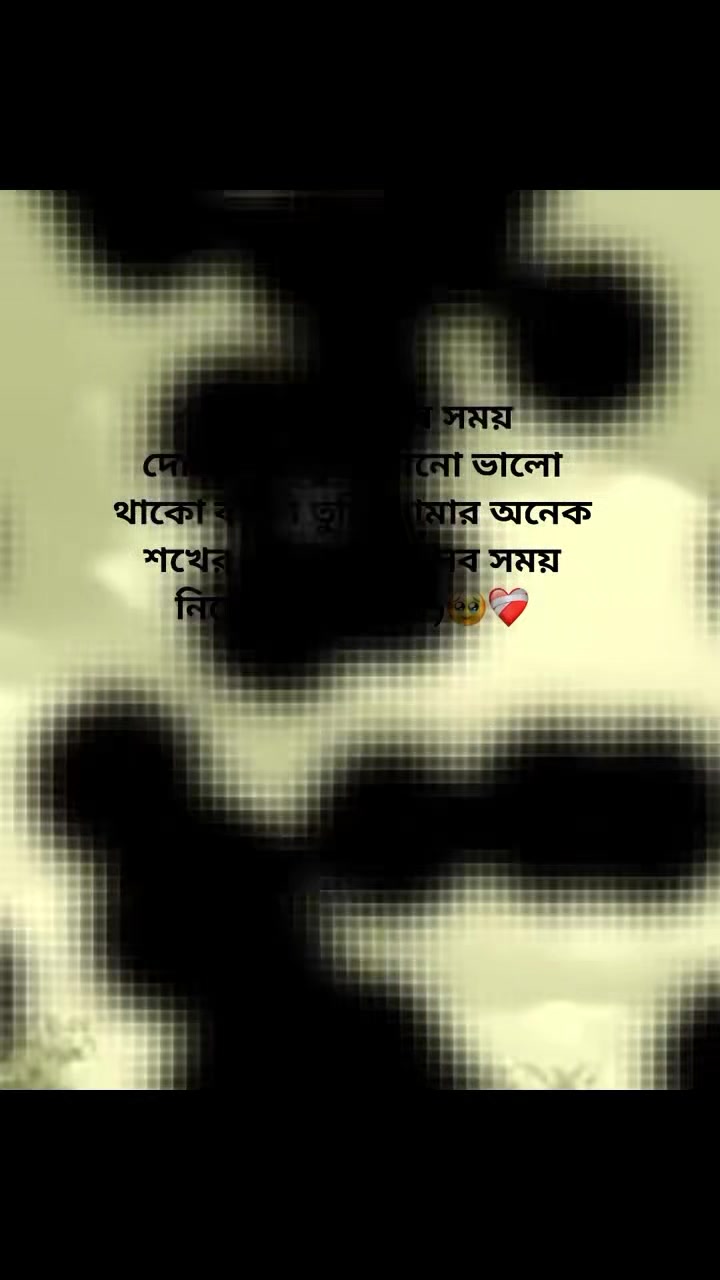 @itz..A R I F.. 10