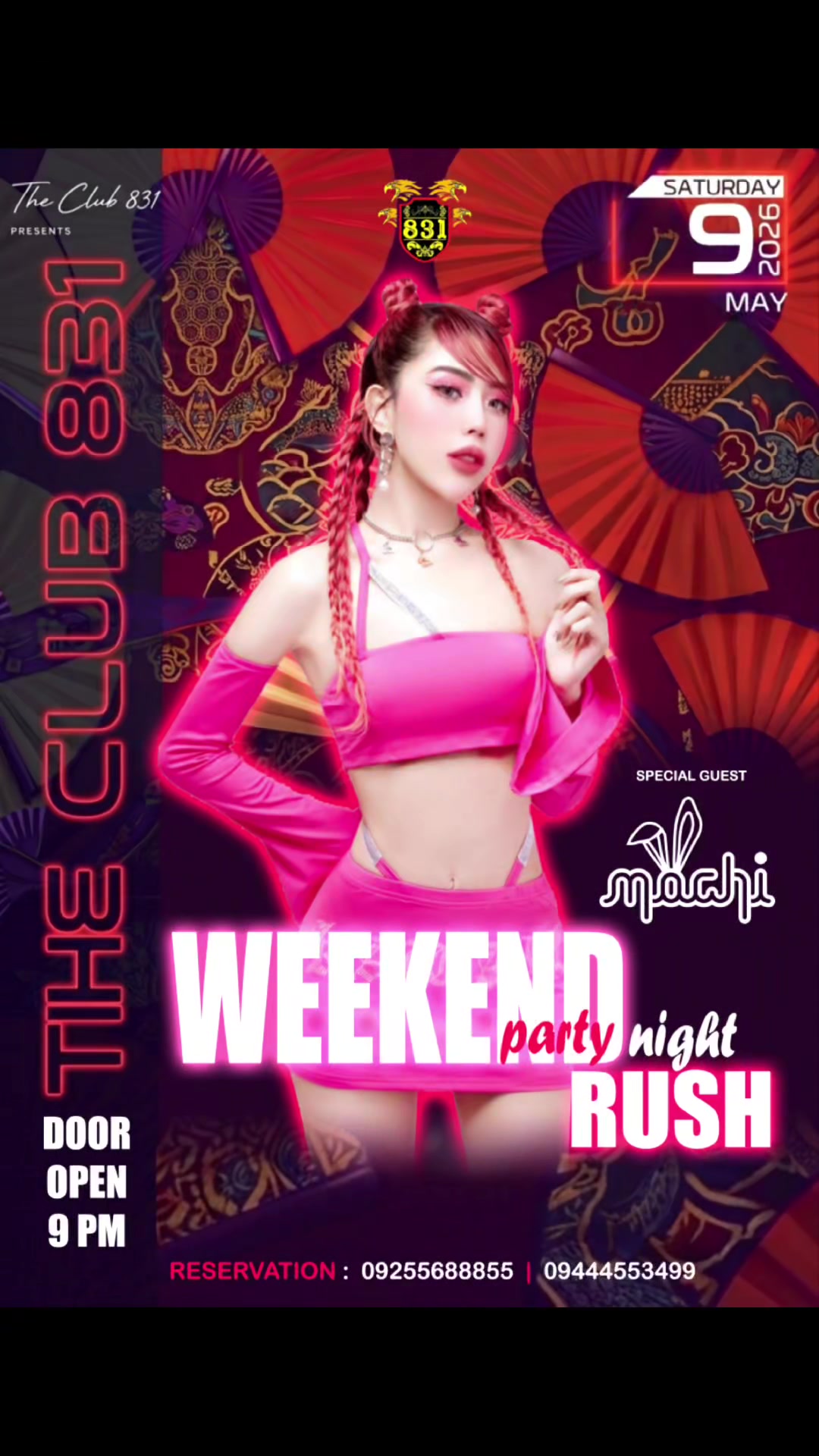 @831 Entertainment Myitkyina