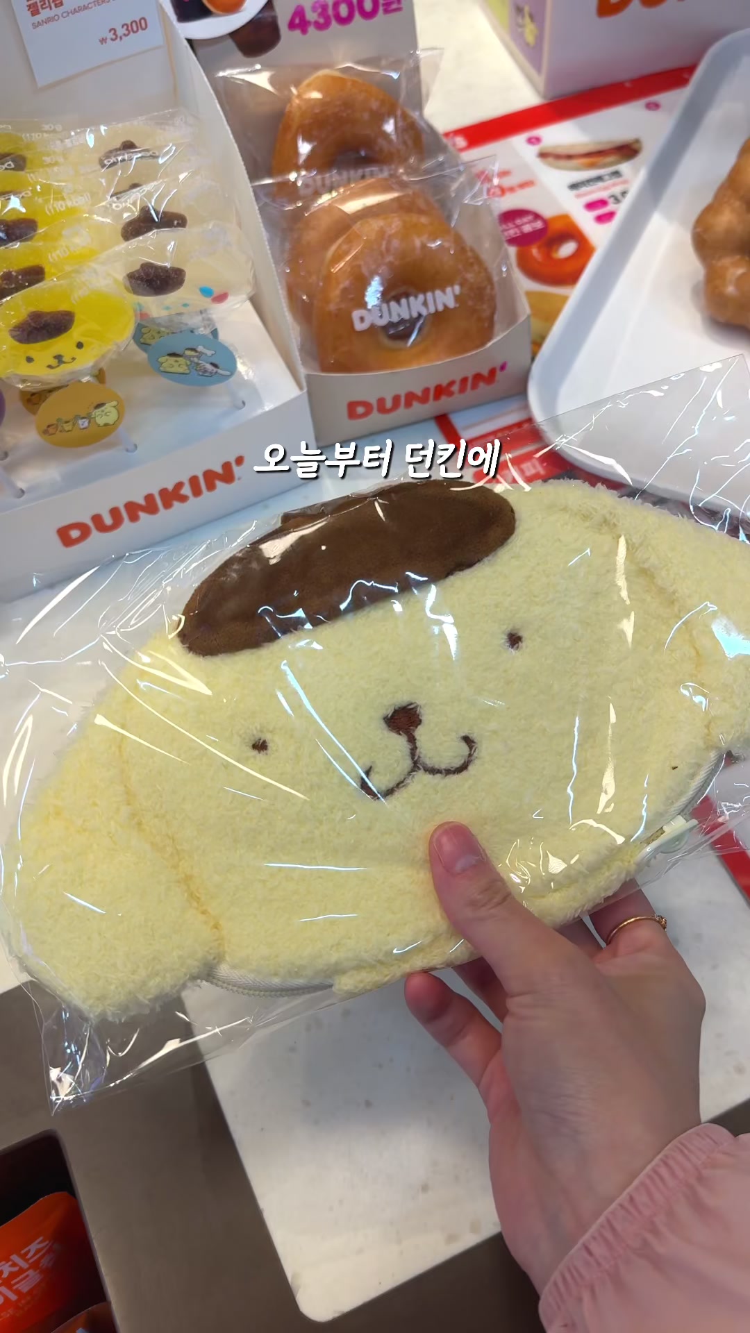 @yome_foodie