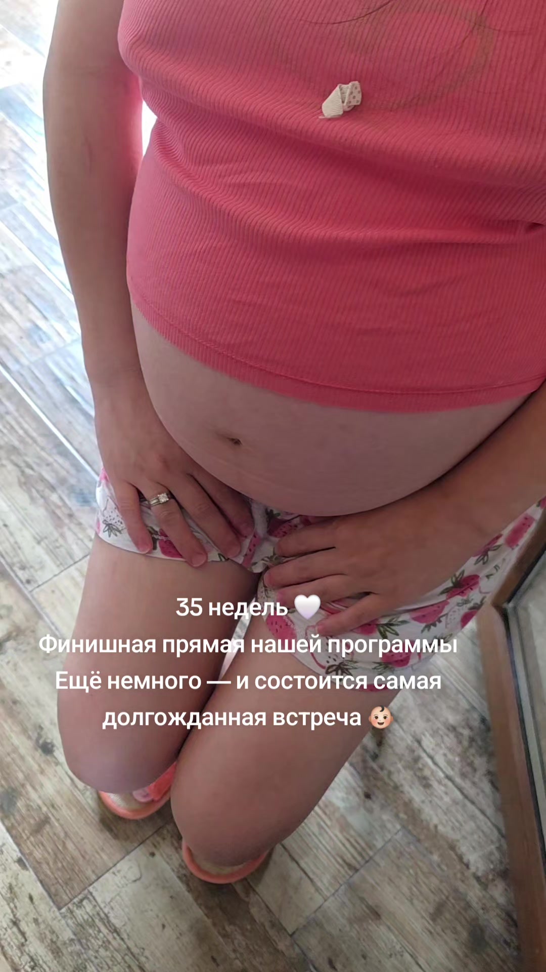 @Donor & Surrogacy | Georgia