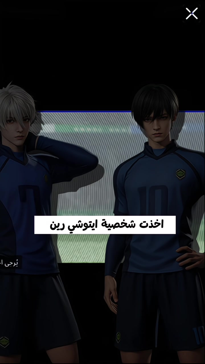 @أيلول
