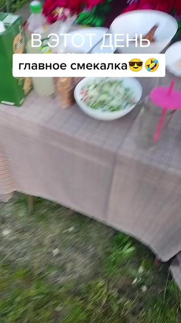 @🇧🇾Денис Занкевич🇧🇾Brest😎