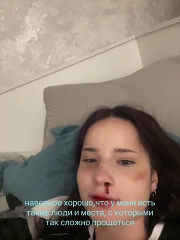 @ктя💤