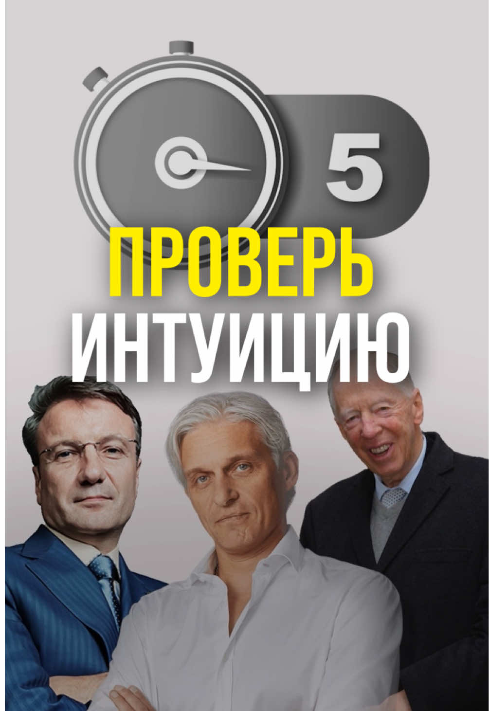 @Алексей Толкачев