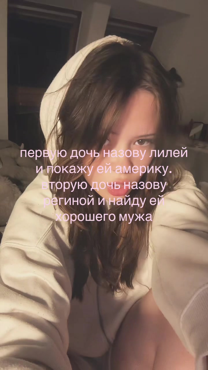@inamouradaa